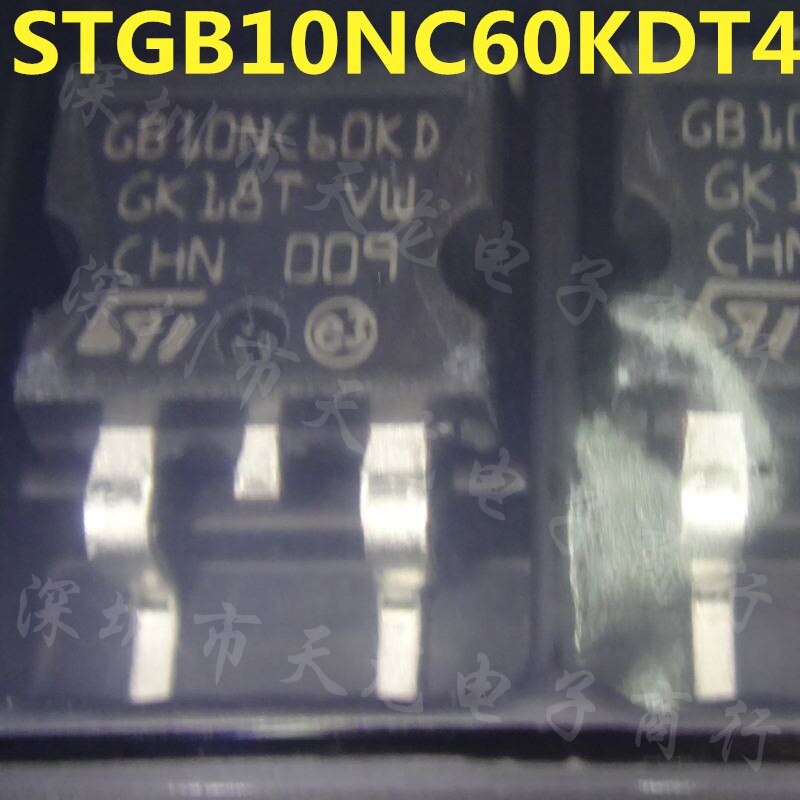 10pcs 100%  ο STGB10NC60HDT4 TO263 GB10NC60HD N ä 600V 10A IGBT Ʃ 5.0